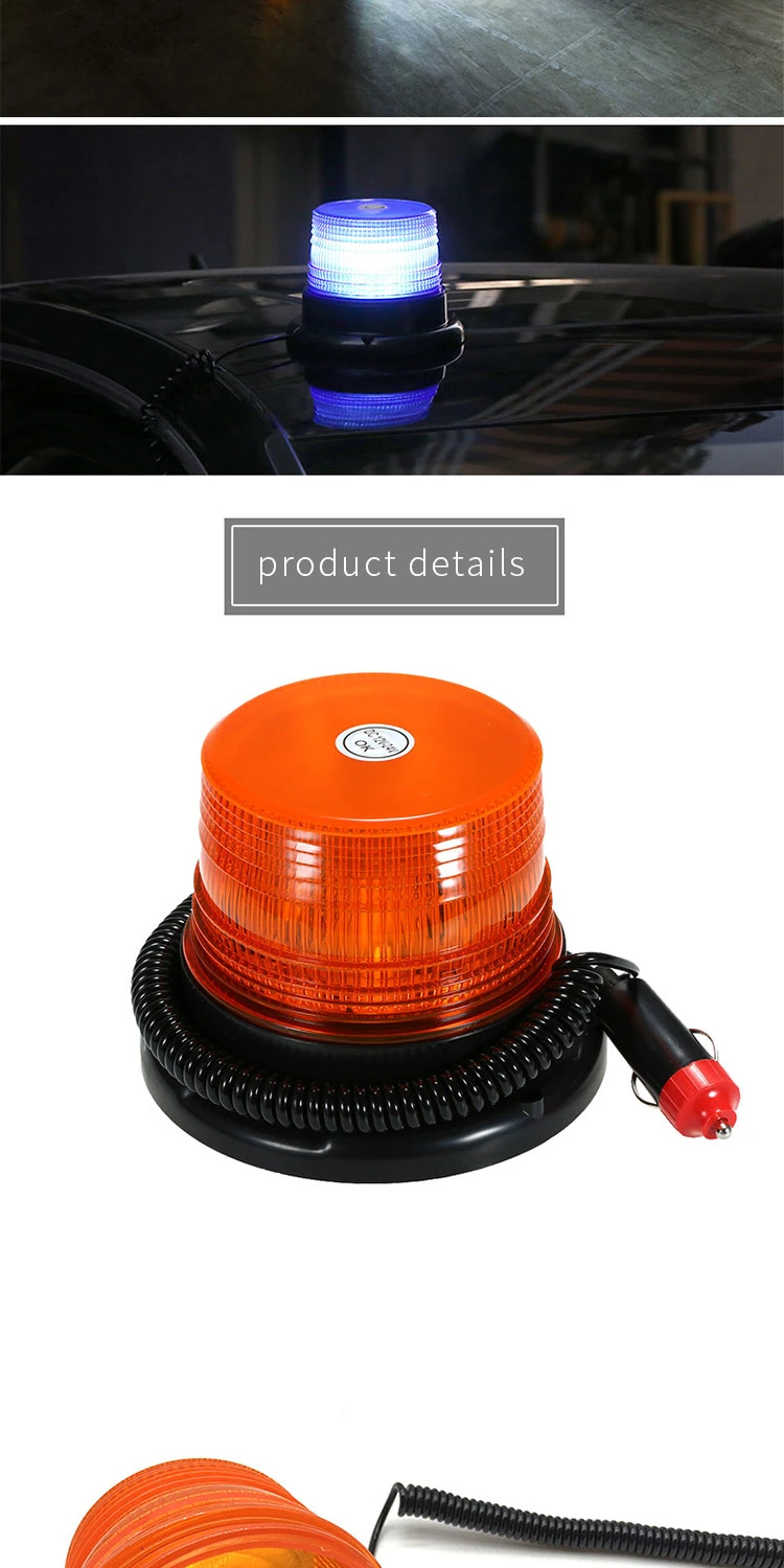 12/24V Car Flash Warning LED Light Car Emergency Light Roof Light for Engineering Truck Forklift School Bus with Magnet